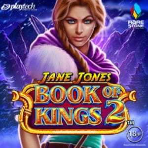 Jane Jones - Book of Kings 2™ screenshot